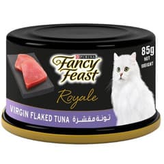 فانسي فيست رويال طعام للقطط