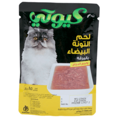 طعام قطط رطب