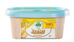 Al Nakhla Halawa Sugar Free 500 G