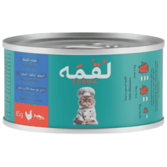Loqma Wet Cat Food 85g 36b75300 1bf7 41c8 8845 9500cbadc59f