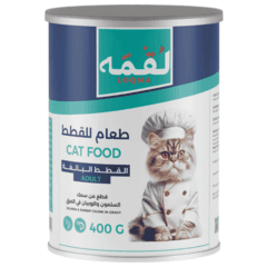 Loqma Wet Cat Food 400g 84c7