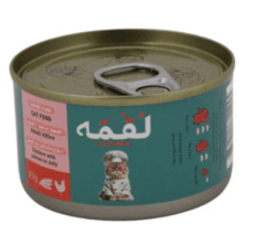 Loqma Wet Cat Food 85g E7ade2f6 Eb03 4cdf B2ef 62b6e152e3a1