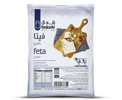 Balade Farms Feta Cheese Cow 200g
