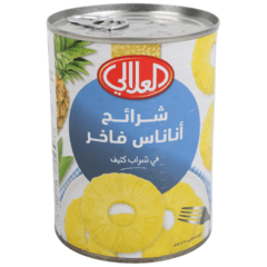 شرائح الأناناس