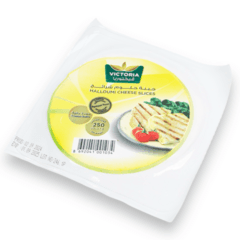 Victoria Halloumi Cheese Burger 250g