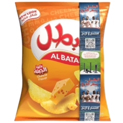 Al Batal Cheese Flavor 26g
