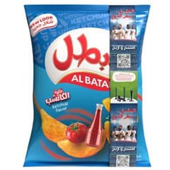 Al Batal Ketchup Flavor 130g