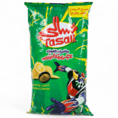 Potato Chips Cumin & Lemon
