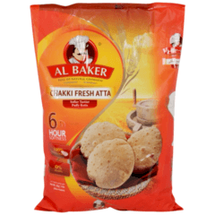 الخباز دقيق طازج 5 كجم