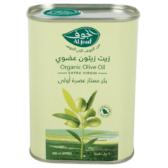 Al Jouf Organic Olive Oil Extra Virgin 400 Ml