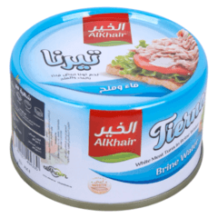 تيرنا تونا بالماء و الملح
