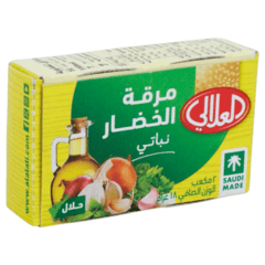 Al Alali Vegetable Stock 18 G