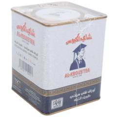 Al Kbous Ceylon Tea Leaves Long Staple 250 G