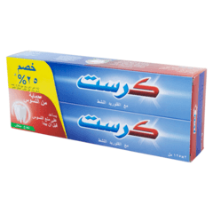 Crest Active Fluoride Toothpaste Fresh Mint 25 Percent Off 2 × 125 Ml