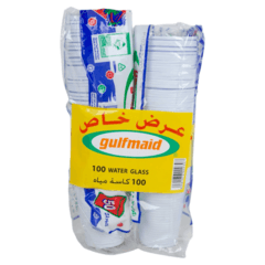 Gulfmaid Plastic Cups Special Offer 2 50 Pcs