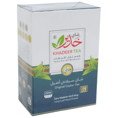 Khadeer Tea Original Ceylon Tea Long Leaf 200 G