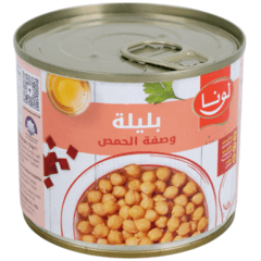 Luna Balila Chickpeas 220 G
