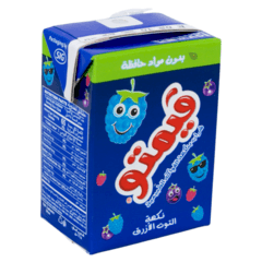 Vimto Blue Raspberry Flavor Drink125ml