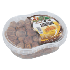 Zad Al Shahd Sukary Qassim Malaki 1 Kg