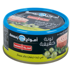 Sunbulah Amwaj Light Tuna In Olive Oil 160g