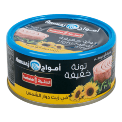 Sunbulah Amwaj Light Tuna In Sunflower Oil 80g