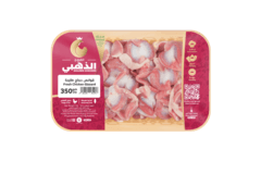 Golden Chicken Fresh Chicken Gizzard 350 Gm