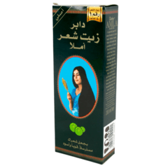 Dabur Amla Hair Oil 200ml
