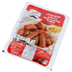 الكبير نقانق كوكتيل لحم بقري 400 جم