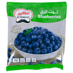 الكبير توت أزرق مجمد 350 جم