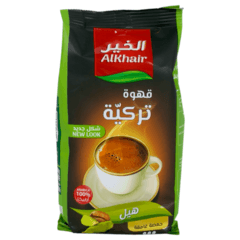 Al Khair Turkish Coffee With Cardamom Dark Roast 200g