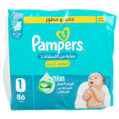 Pampers Rash Protection Diapers Size 1 2 5kg Mega Pack 86 Diapers