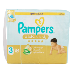 Pampers Ultimate Comfort Diapers Size 3 6 10kg Giant Pack 84 Diapers