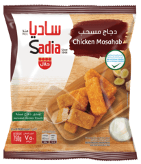 ساديا دجاج مسحّب مقرمش 750 جم