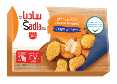 Sadia Chicken Nuggets Crispy 270g