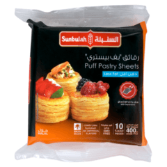 Sunbulah Low Fat Puff Pastry Squares 400 G