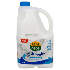 Nada_full_cream_fresh_milk_3l