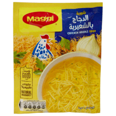 Maggi Chicken Noodle Soup Sachet 60g