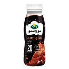 Protein Chocolate Flavoured Shake No Added Sugar