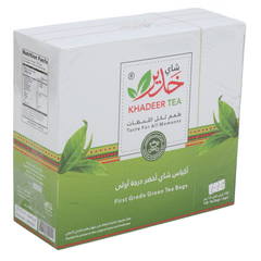 شاي أخضر درجة أولى