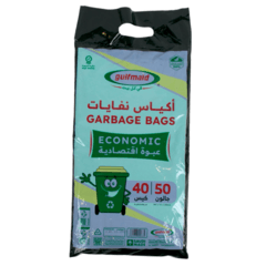 Gulfmaid Al Khaleej Garbage Bag 50 Gallons 40 Bags