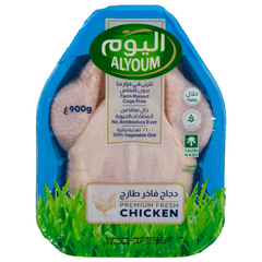 دجاج فاخر طازج