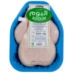 دجاج فاخر طازج