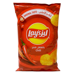 Lays Chili Chips 170 G
