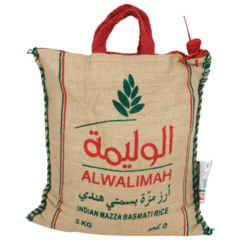 Indian Mazza Sella Basmati Rice Long Grain