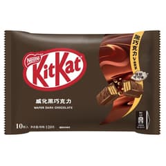 Kitkat Wafer Bars Covered With Dark Chocolate 120 G