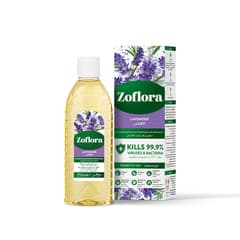 Multi-Purpose Concentrated Disinfectant Antibacterial Long Lasting Effect Lavender