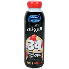 حليب بروتين خالي الدسم بالفراولة والموز