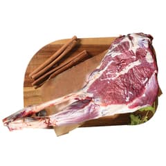 Fresh Goat Leg 1kg