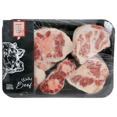 Beef Oxtail 1kg