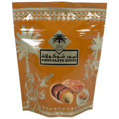 Siafa Chocolate Dates Hazelnut 100 G